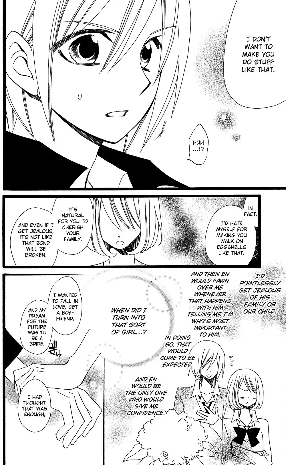 Usotsuki Lily Chapter 99 9